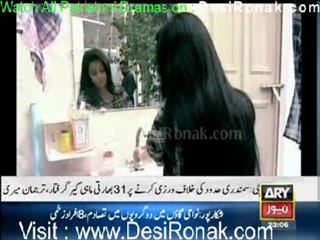 Rida By Ary News - 22nd January 2012 part 1