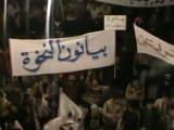 فري برس   ‫حلب   بيانون    مظاهرة أربعاء اسير التكبير18 1 2012‬