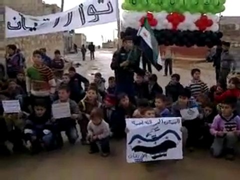 فري برس حلب رتيان مظاهرة أطفال 18 1 2012 ج1