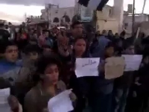 فري برس حماة حيالين مظاهرة صباحية لثوار البلدة رغم الحصار 18 1 2012