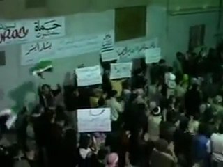 فري برس   حماة الحميدية اغنية مالنا غيرك يالله 18 1 2012