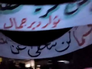 فري برس   ريف حلب كفر نايا    مسائية اسير التكبير  18 1 2012 جـ 2