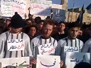 فري برس   إدلب كفرروما زينو الثورة جمعة معتقلي الحرية 20 1 2012