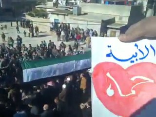 فري برس   حلب   كفرنوران    جمعة معتقلي الثورة 20 1 2012 ج1