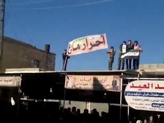 فري برس   ‫حلب   مارع    جمعة معتقلي الثورة 20  1 2012 ج1