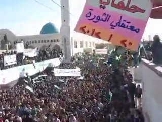 فري برس   حماه   حلفايا   جمعة معتقلين الثورة 20 1 2012