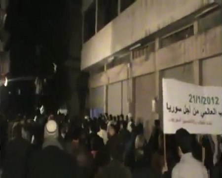 فري برس حمص جورة الشياح والقرابيص مسائية جمعة معتقلين الثورة لا إله إلا الله بشار يا عدو الله 20 1 2012