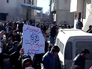 فري برس   ريف دمشق داريا جمعة معتقلوا الثورة 20 1 2012