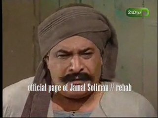 الحلقة الخامسة عشر من مسلسل حدائق الشيطان