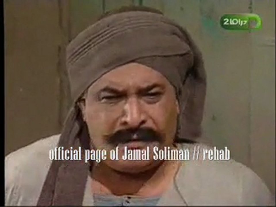 الحلقة الخامسة عشر من مسلسل حدائق الشيطان