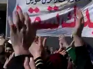 فري برس   ريف دمشق داريا مظاهرة جمعة معتقلي الثورة 20 1 2012 ج2