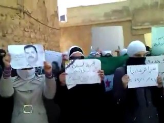 فري برس   ريف دمشق داريا جانب من الإعتصام النسائي التوعوي 21 1 2012