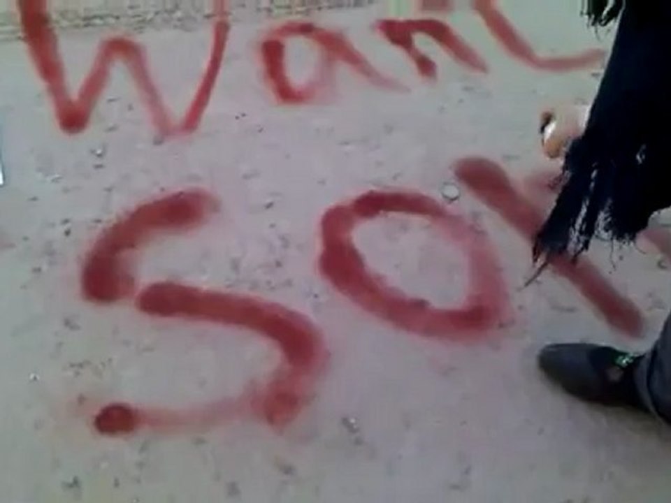 فري برس   ريف دمشق داريا جانب من حملة بخ في الاعتصام النسائي 21 1 2012