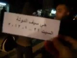فري برس   حلب   سيف الدولة    مظاهرة مسائية 12 1 2012 جـ1