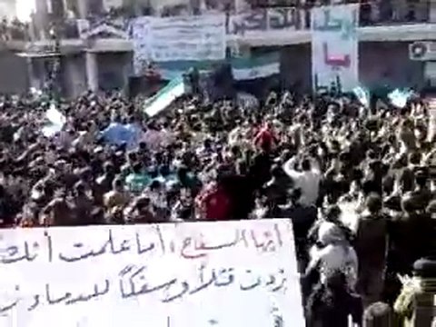 فري برس حماة كرناز مظاهرة صباحية لأحرار المدينة 21 1 2012