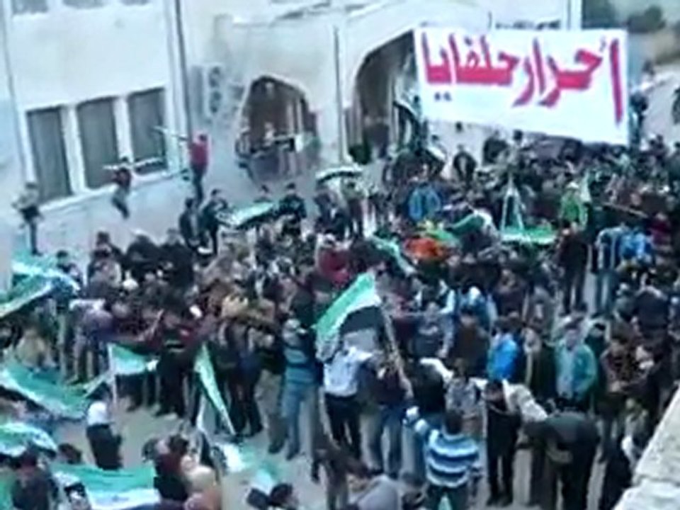 فري برس   حماه   حلفايا مظاهرة نهارية في يوم الغضب العالمي 21 1 2012