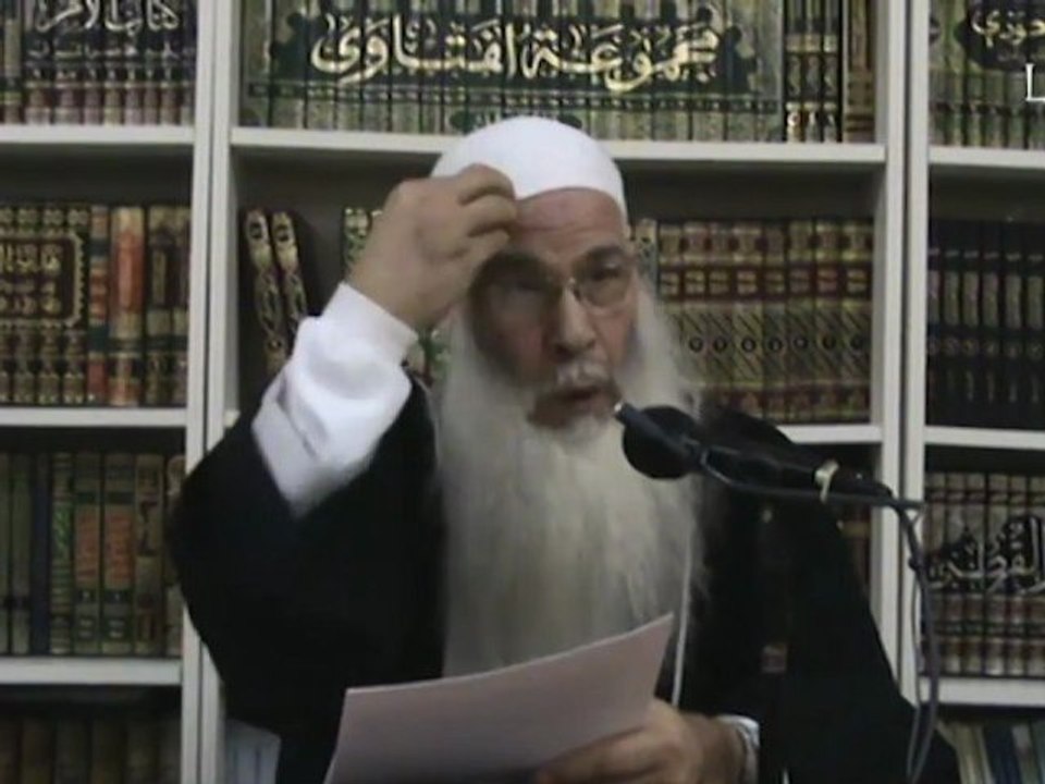 Cheikh Abou Chayma - Al-Aqîda Cours 010 partie 02 - L'information véridique
