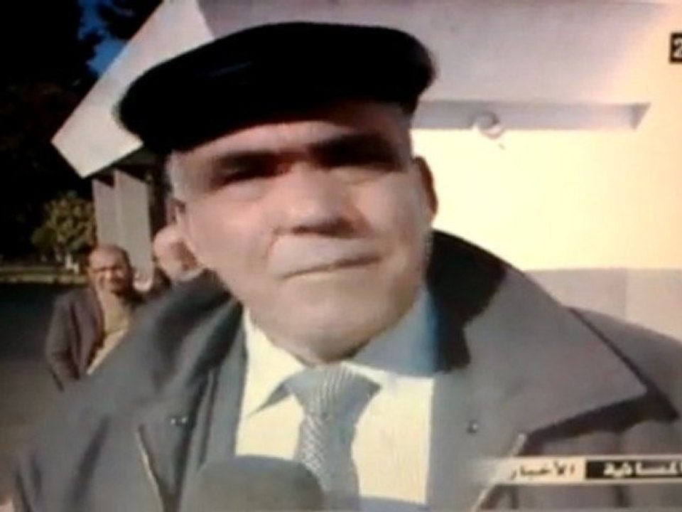 FLFP OFPPT - Conseil National sur 2M