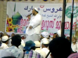 sheikh EK muhammed darimi al quadiri