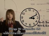 Suugaku Joshi Gakuen Ep.2 [Thaisub] [3-3]