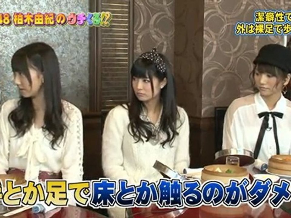 ウチくる!    ＃574    2011.11.20  柏木由紀