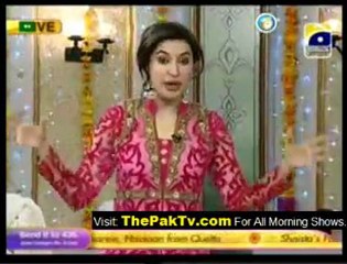 Utho Jago Pakistan - 23rd January 2012 - Part 1/5