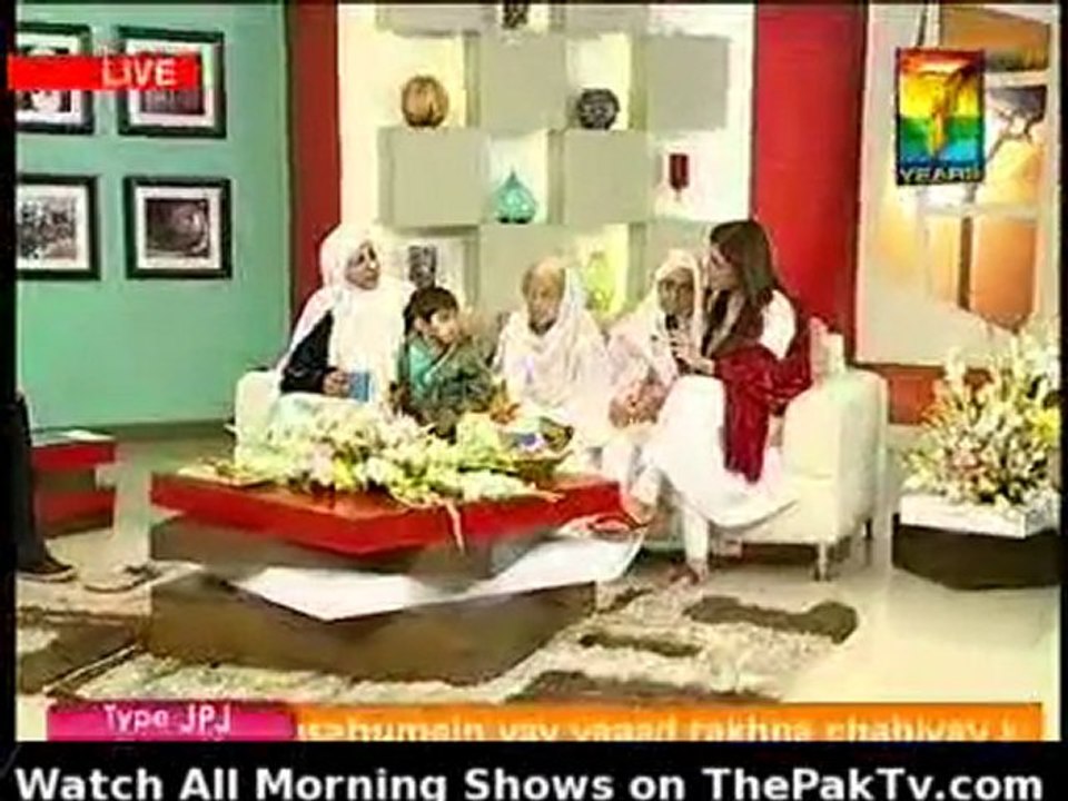 Jago Pakistan Jago By Hum TV - 23rd January 2012 - Part 1/6
