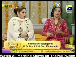 Utho Jago Pakistan - 23rd January 2012 - Part 3/5