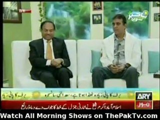 Ba'Khabar Savera By ARY News - 23rd January 2012 - Part 2/3
