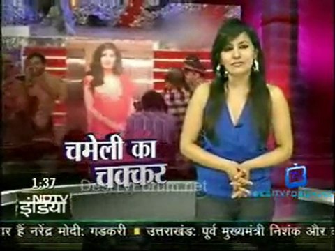 Glamour Show [NDTV] - 23rd January 2012 Video Watch Online