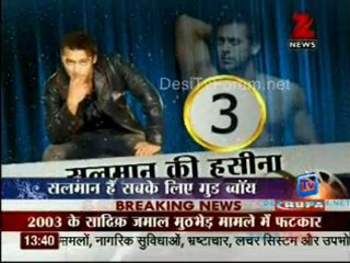 House Arrest - 23rd January 2012 Video Watch Online