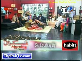 Muskurati Morning With Faisal Qureshi - 23rd January 2012  - Part 5