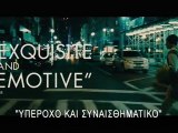Shame Trailer (Με Ελληνικούς υπότιτλους)