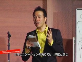 人生のプロジェクト02