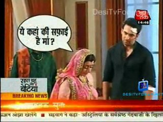 Saas Bahu Aur Betiyan [Aaj Tak] - 23rd January 2012 P2