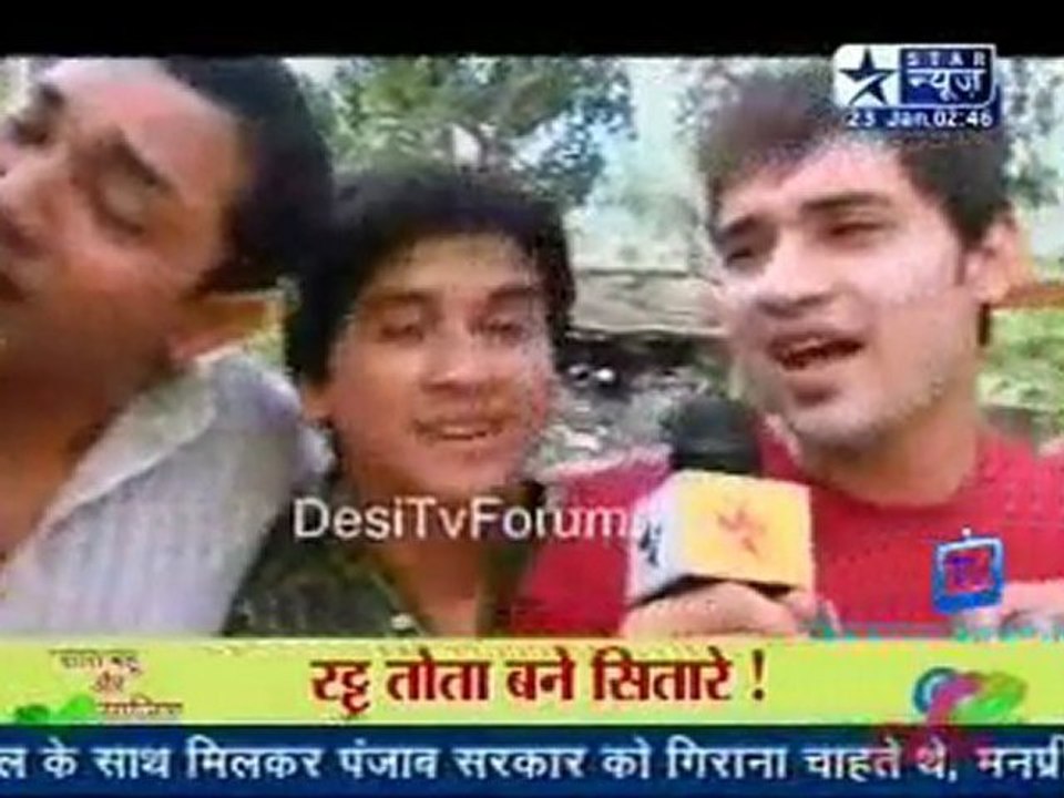 Saas Bahu Aur Saazish SBS [Star News] - 23rd January 2012 P2