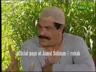 الحلقة الثانية عشر من مسلسل حدائق الشيطان
