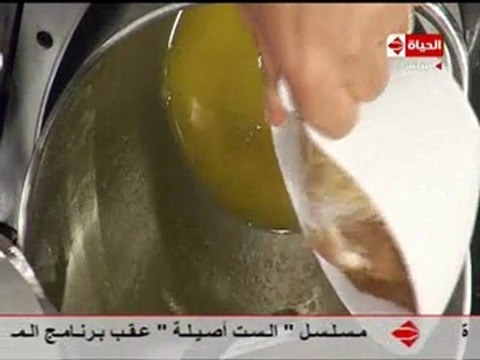 الشيف يسري خميس بسكويت الزنجبيل