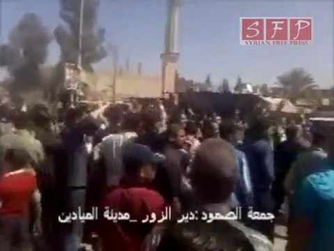 مظاهرة مدينة الميادين دير الزور الجمعة 8-4-2011 جزء 3