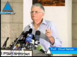 Herod the Great: a monumental discovery