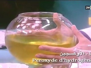 بغيت نعرف: الأحد 22 يناير