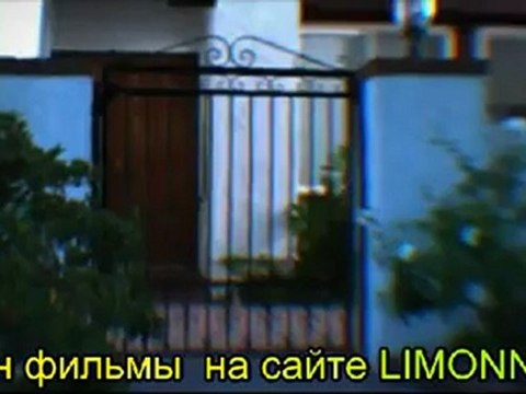 Зачистка Фильмы онлайн 2010