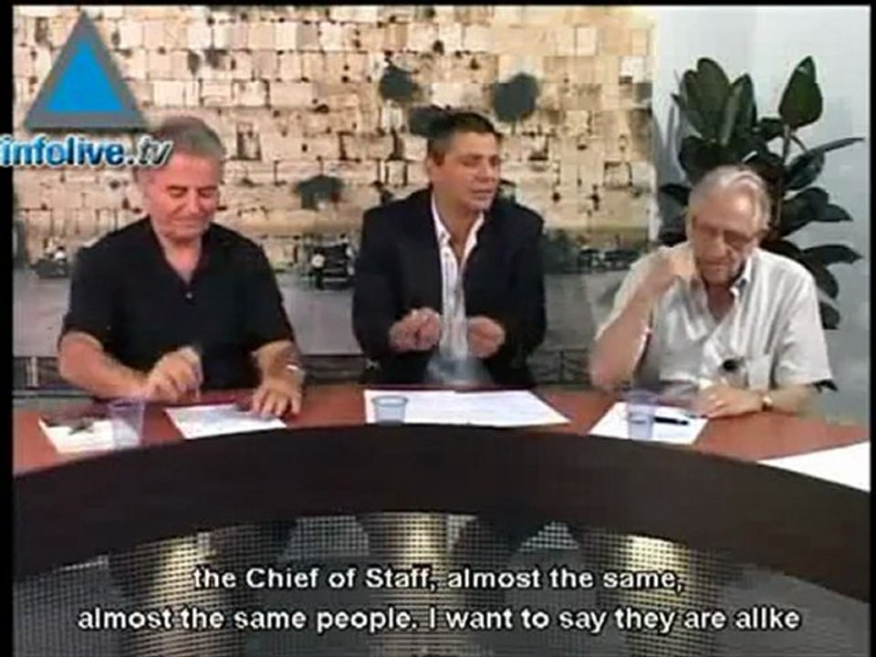 Barak or Ayalon?