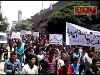 مظاهرات كفرنبل جمعة ازادي 20-5-2011