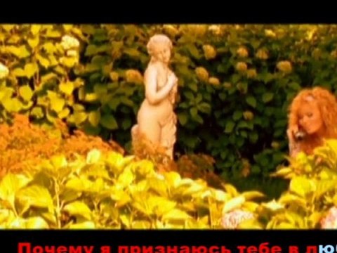 LILU - Кто ты такой (КАРАОКЕ)