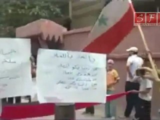 دمشق الحجر الاسود جمعة حماة الديار27-5-2011