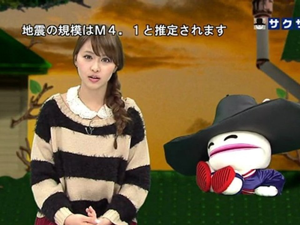 sakusaku 120123 4 戻ってきた、初恋の人に出した年賀状･･･、の巻
