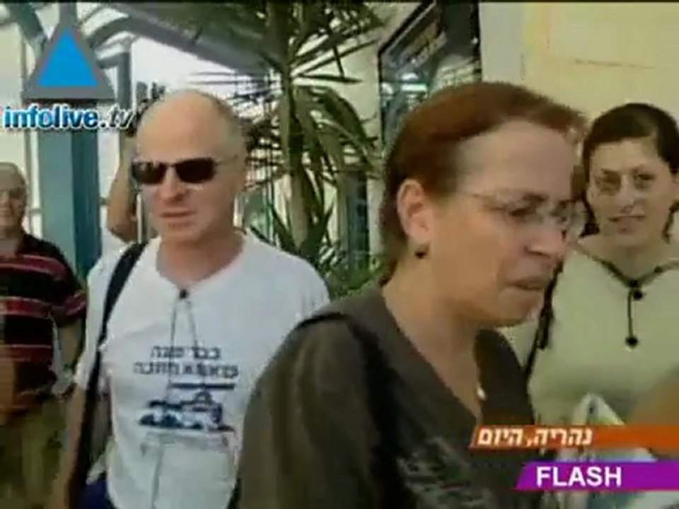News Update June 26, 2007