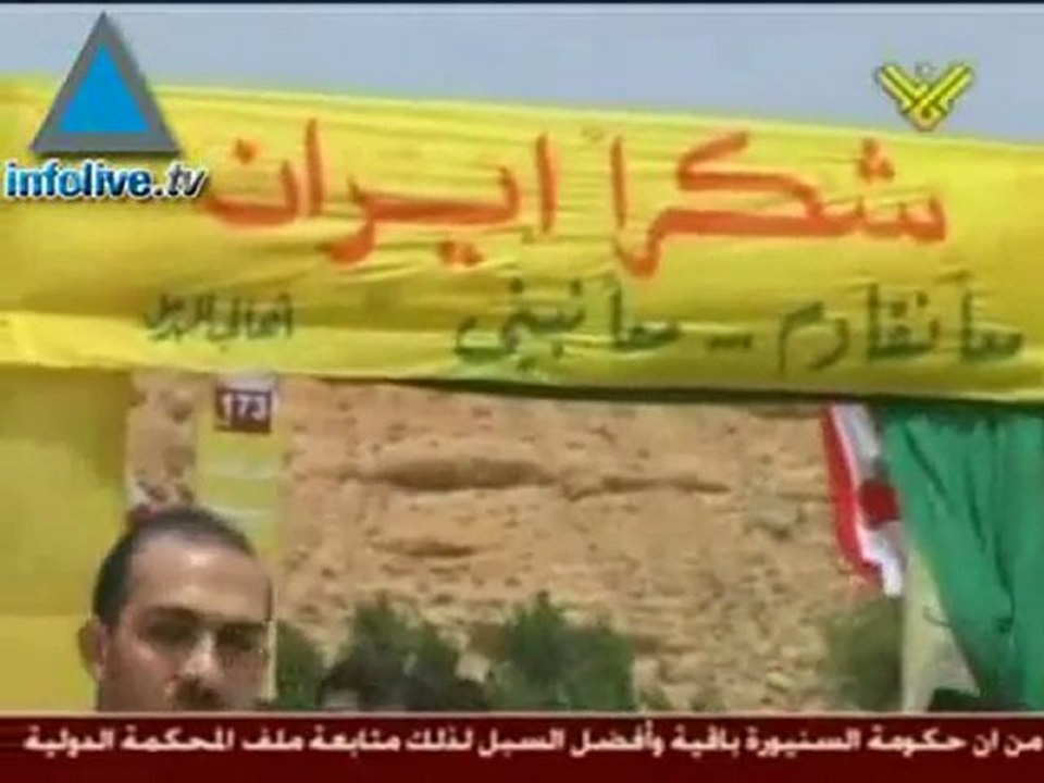 Hezbollah restoring its strength