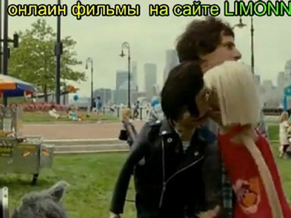Сколько у тебя 2011